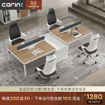 Staff desk simple modern white wood grain 4 people screen partition station computer office table and chair combination