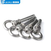 304 stainless steel expansion ring adhesive hook ring band ring expansion bolt M6M8M10M12M14M16