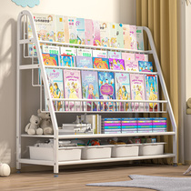 Childrens iron art bookshelves Easy drawing of this frame Baby shelve integrated home floor economy-type toy storage cabinet