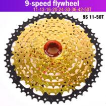 Mountain flywheel speed bike card 9 11T 32bolany42 climbing car 50t10 wheel vg sports27