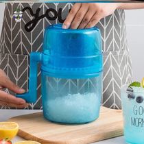 Shaved ice machine Cute summer old-fashioned manual household commercial hand sand ice ice making tools Childrens special ice breaker