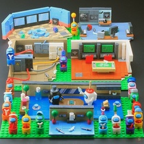 Space Werewolf Killing Lego Rare Character Blind Box Xiaoren Children Building Blocks Assemble Toy Educational Boy Full Set