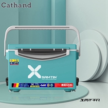 cathand2021 new fishing box can sit fishing box 2020 multi-function super light thick full set of fishing box 29L