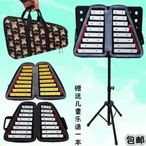 Dingdang Xiaozhongqin childrens kindergarten Gongqin aluminum board piano early education concertina beginner double row 16-tone small bell piano