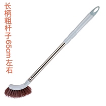(Extended and thickened rod)Toilet toilet brush stainless steel rod long handle toilet brush decontamination cleaning brush