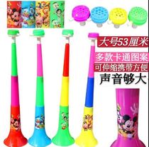Can blow toy children blowing horn small trumpet tweeter baby Treasure toy baby horn Portable Wireless