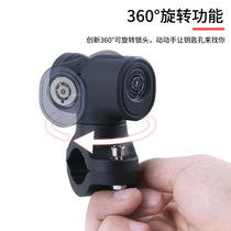 Rotatable helmet lock anti-theft lock universal electric motorcycle adhesive hook accessories battery car safety head cap lock