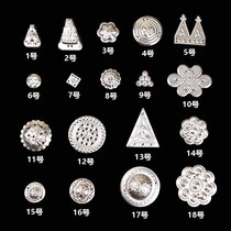 Miao accessories aluminum sheet Sichuan Liangshan Yi nationality Qiandongnan diy silver jewelry material minority clothing accessories