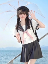jk uniform suit genuine original navy wind base for sailor short sleeve full day student summer suit girl
