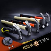 Clamb hammer integrated hammer tool hardware small hammer household hammer decoration nail hammer hammer hammer hammer