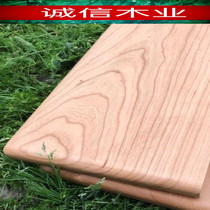Cherry Wood Log Plates Custom Solid Wood Countertops Table partitions Boards DIY Wood Wood Board Materials