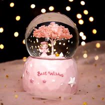 12 a 15-year-old girls birthday gift net celebrity is suitable for sending girlfriends to leave a souvenir practical high-end atmosphere