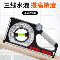 Slope scale engineering slope meter high precision angle measuring instrument level ruler with magnetic portable multifunctional ruler