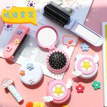 Korean ins cute cartoon soft cute mirror all-in-one mini portable comb Airbag air cushion massage comb set