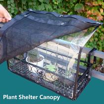 Sun Shelter Sunshade Protection Plant Shelter Canopy Flower