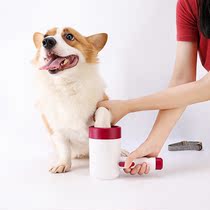 Outdoor Portable Pet Dog Paw Cleaner Cup Soft Silicone Foot
