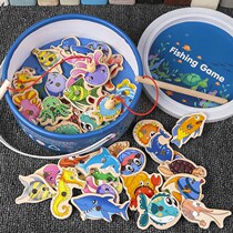 Fishing toys for young children Magnetic 1-2 years old 3 boys and girls one and a half years old baby early education puzzle force multi-function brain use