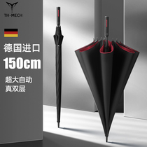 German Tianhong double automatic umbrella long handle super large reinforcement and strong anti-storm three-double men
