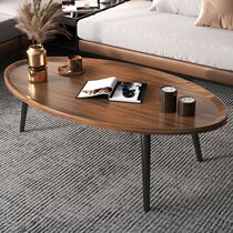 Nordic light luxury small apartment living room coffee table simple modern household round small coffee table hotel creative sofa side
