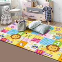 Baby fun baby crawling mat baby early teaching climbing mat children thick carpet toy living room home foldable