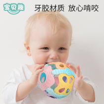 Baby fun childrens hand grab ball baby early education rattle fitness ball baby calming Bell bite glue newborn toy