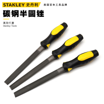 Stanley Filing Knife Metal Steel Filing Alloy Filing Bifacial Semicircle Filing Half Meta File Knife 6 Inch 8 Inch 10 Inch 12 inch