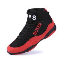 Shoes training boxing wrestling childrens mens and womens breathable fight fighting game fitness squat martial arts professional mens non-slip