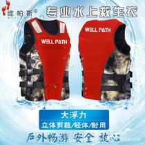 Clothes Surfing diving swimsuit Sunscreen long-sleeved jellyfish quick-drying snorkeling swimming womens split top vest vest Men