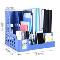 Desktop office document rack thickened data frame basket plastic storage column storage management rack with pen holder office finishing