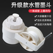 Manual ink bucket line bucket powder bucket decoration wire drawing machine woodworking hand automatic scribe construction release line