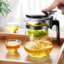 Elegant cup Teapot Glass teapot Heat-resistant explosion-proof single pot household set Teacup Tea set Tea cup Exquisite cup