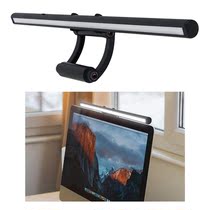 LED Monitor Light Monitor Lamp Monitor Light Bar Monitor Cla