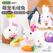 Small White Rabbit plush toy doll simulation animal Electric will walk 3-46 years old children multi-function girl