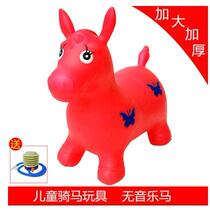 New kid Riding horse Pony Jumping horse horse mount Toddler children riding Small Pima Toy Fawn Inflatable deer