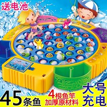 Baby fishing toys electric 1-3 years old baby boy girl child child kitten Fish Fish 2 to 6 years old