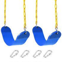Swings Seat Playground Swing Set with EVA Seats Plastic Coat