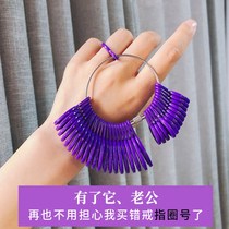 Hong Kong measurement circle size tool volume ring size plastic ring size finger number device Ring Ring