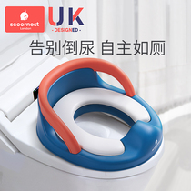 Kechao children's toilet ring cushion toilet children's special seat cushion cover ladder chair for boys and girls home toilet cover