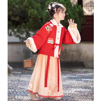 Childrens Hanfu girls winter Chinese style Tang suit plus velvet padded suit girl costume childrens clothing winter dress