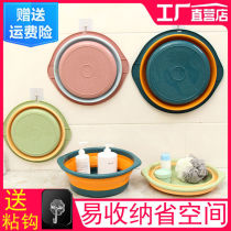 Foldable foot tub home space-saving plastic massage foot basin over the calf over the knee