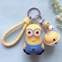 Little yellow man keychain pendant Super Dad doll Car keychain ring chain small pendant creative cute men and women