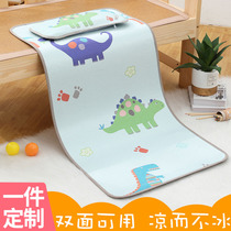 Baby mat childrens kindergarten nap special crib ice silk mat baby rattan mat summer double-sided straw mat
