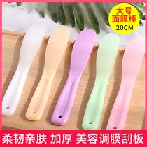 Cosmetic digging spoon silicone small tip spatula extended cosmetic bottle scraper jam material spatula small spoon wall scraper