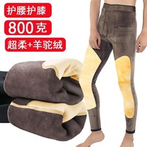 (Clear Cabin) Winter New Cotton Pants Mens Glint Thickened Warm Pants Beating Bottom High Waist Protective Kneecap Sweater Pants Down Pants