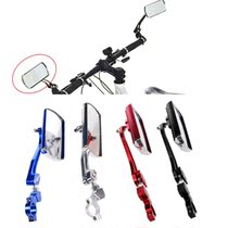 1 2Pcs Cycling Bike Bicycle Classic Rear View Mirror