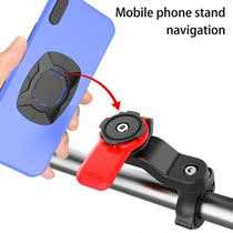 1 Set Rotating Bicycle Phone Holder Stable Compact ABS