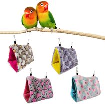 Warm Bird Nest House Shed Hut Hanging Hammock Plush Fluffy