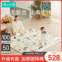Doctor doll Gult cotton childrens crawling pad non-toxic and tasteless cloth climbing pad overall 2cm thick living room pad