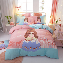 Fuanna pure cotton Children three-four sets of upscale cartoon 100 All cotton quilts for men and women Spring Summer bed Supplies 4