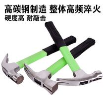 Multi-function mini sheep horn hammer nail hammer Woodworking hammer Small iron hammer Iron hammer One-piece hammer hardware tools